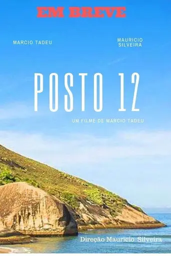 Posto 12 (1970)