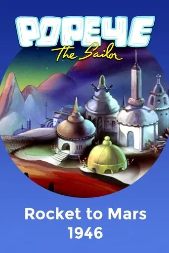 Rocket To Mars (1946)