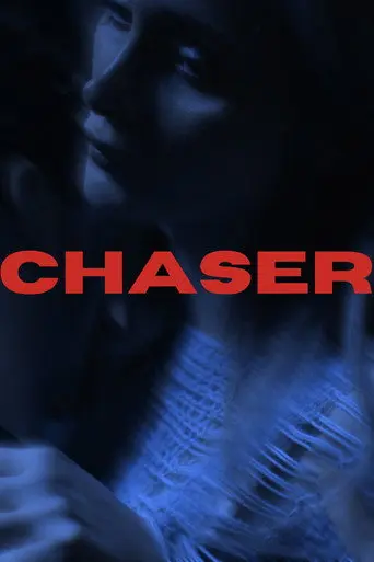 CHASER (2026)