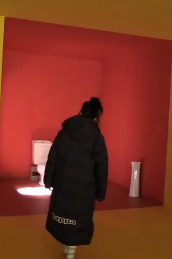 Making of Antiporno (2016)