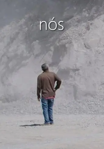 Nós (2018)