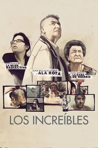 Los increíbles (2012)