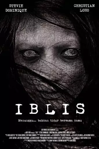 Iblis (2016)