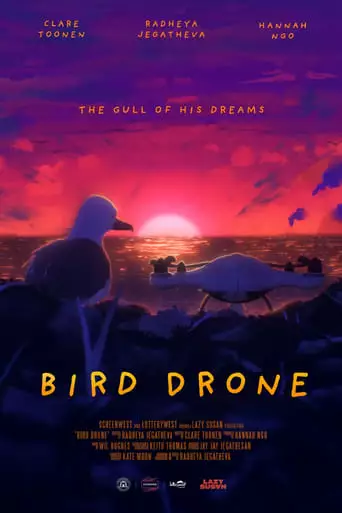 Bird Drone (2023)