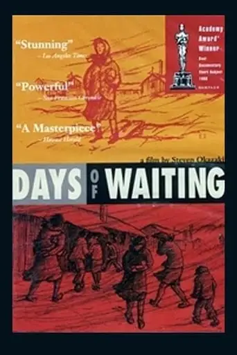 Days Of Waiting (1991)