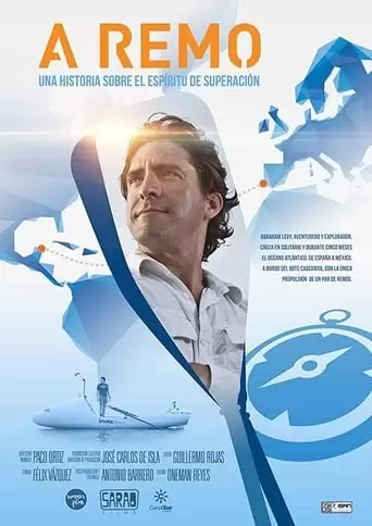Rowing (2017)