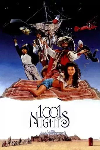 Les 1001 Nuits (1990)