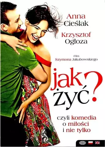 How to Live? (2008)