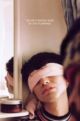 The Mysterious Gaze of the Flamingo (2025)