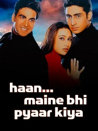 Haan Maine Bhi Pyaar Kiya (2002)