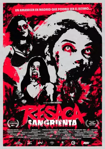 Bloody Hangover (2023)