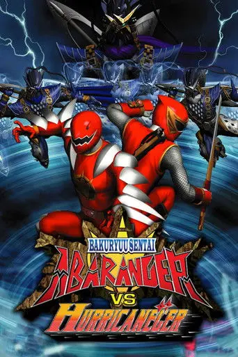 Bakuryuu Sentai Abaranger vs. Hurricaneger (2004)
