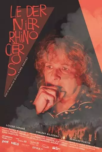 Le Dernier Rhinoceros (2023)