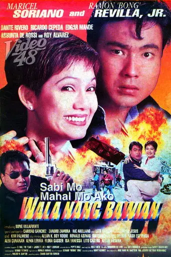 Sabi Mo Mahal Mo Ako, Wala Nang Bawian (1997)