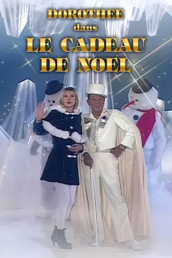 Le Cadeau de Noël (1991)