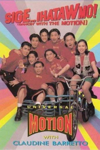 Sige... Hataw Mo! (1994)