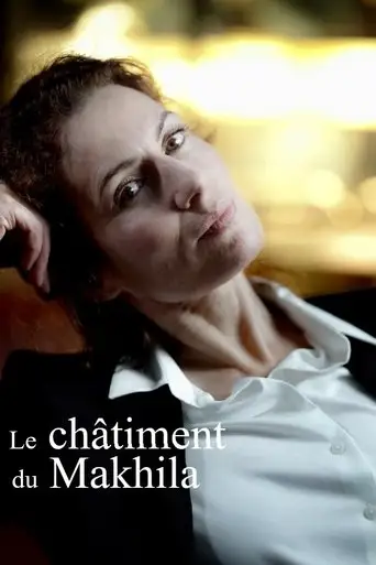 Le châtiment du Makhila (2001)