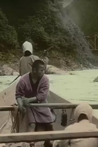 Around Japan With A Movie Camera (2021)