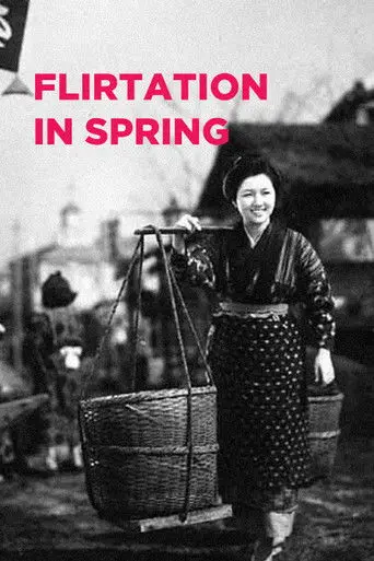 Flirtation in Spring (1949)