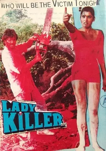 Lady Killer (1995)