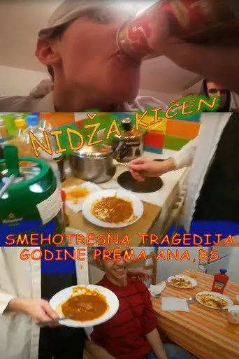 Nidja's Kitchen (2020)