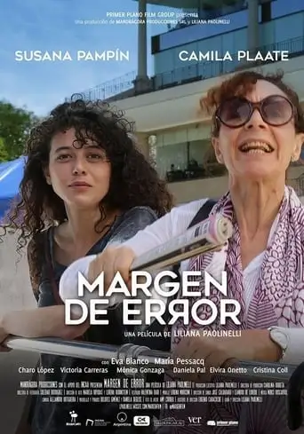 Margen De Error (2019)