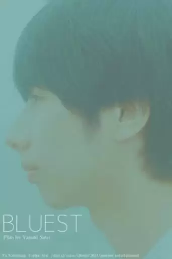 Bluest (2022)