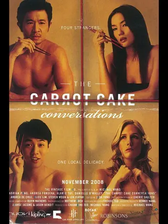 The Carrot Cake Conversations (2008)