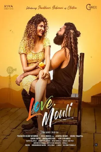 Love Mouli (2024)