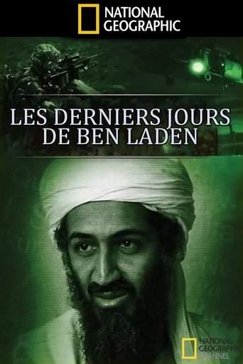 The Last Days Of Osama Bin Laden (26.5) (2011)