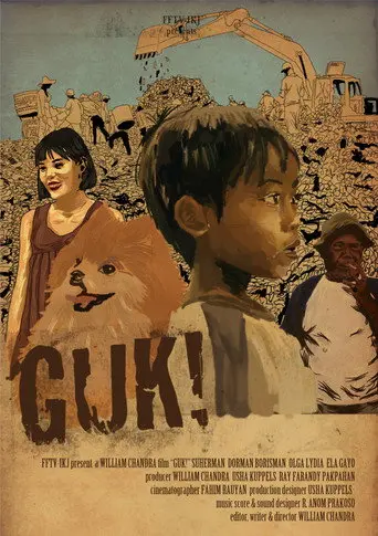 Guk! (2012)