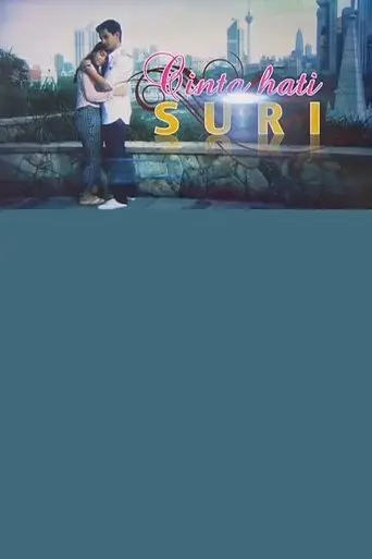 Cinta Hati Suri (2014)