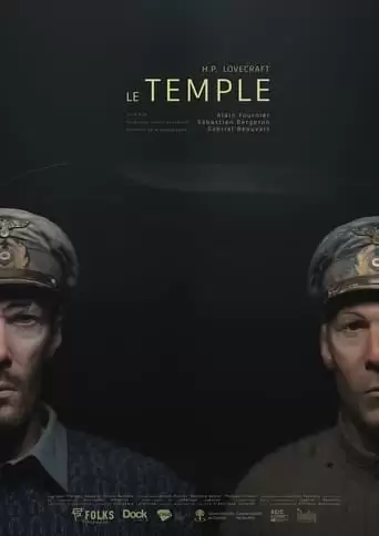 Le Temple (2022)