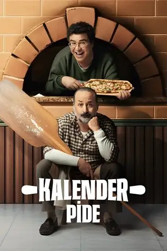 Pita Hall (2025)