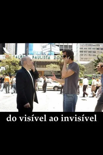 Do Visível ao Invísivel (2005)
