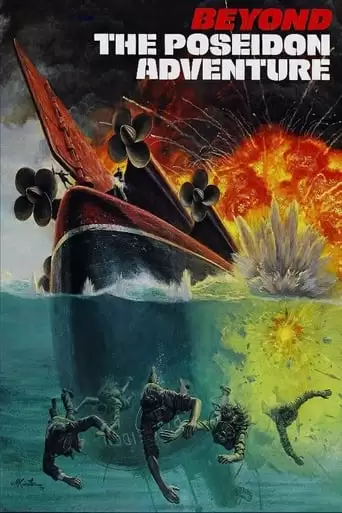 Beyond The Poseidon Adventure (1979)