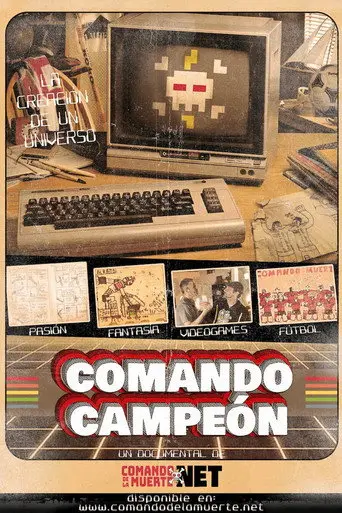 Comando campeón (2021)