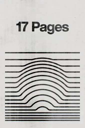 17 Pages (2025)