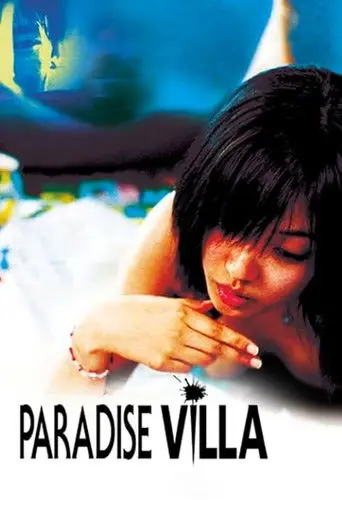Paradise Villa (2001)