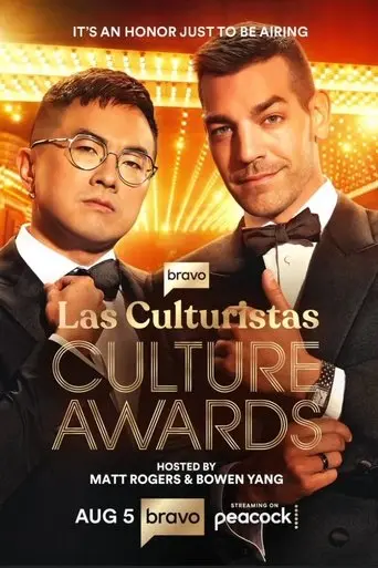Las Culturistas Culture Awards 2025 (2025)