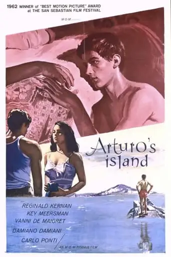 Arturo's Island (1962)