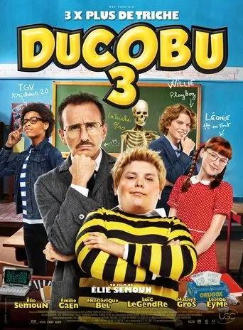 Ducoboo 3 (2020)