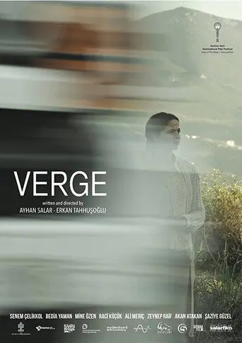 Verge (2017)