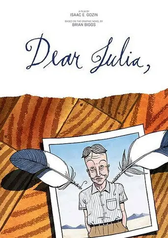 Dear Julia (2003)