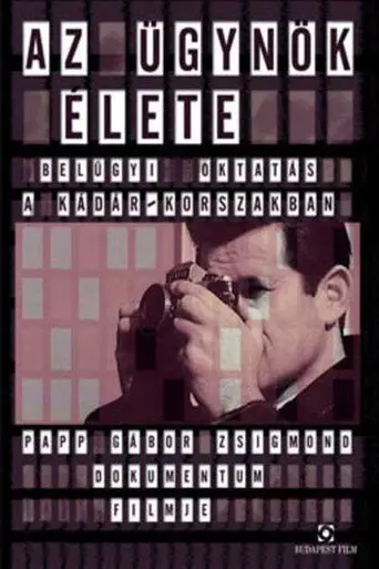 The Life of an Agent (2004)