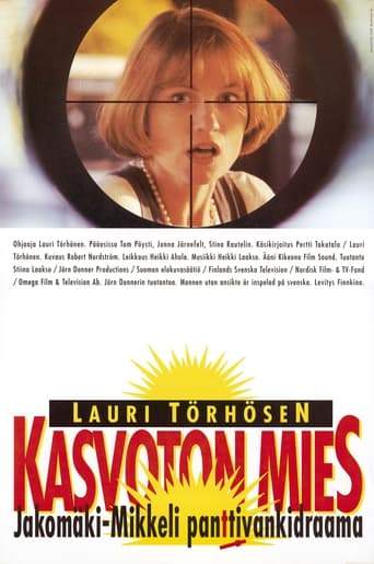 Mannen Utan Ansikte (1995)