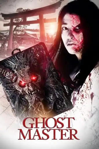 Ghost Master (2019)