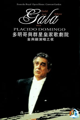 Gold and Silver Gala with Placido Domingo (1996)