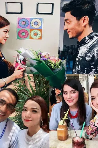 Ratu Kebaya Masuk U (2018)