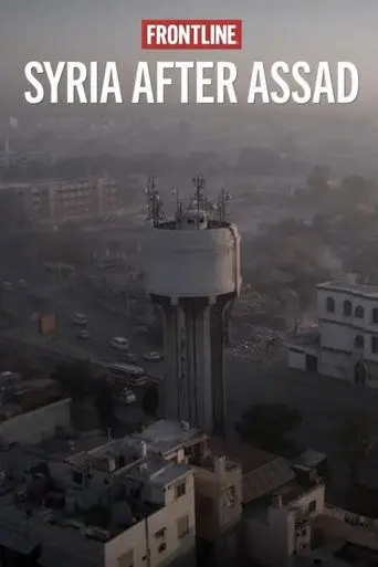 Syria After Assad (2025)